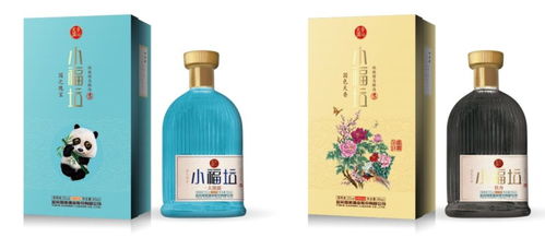 2021全国糖酒会开幕在即，24款小福坛酒产品图正式曝光